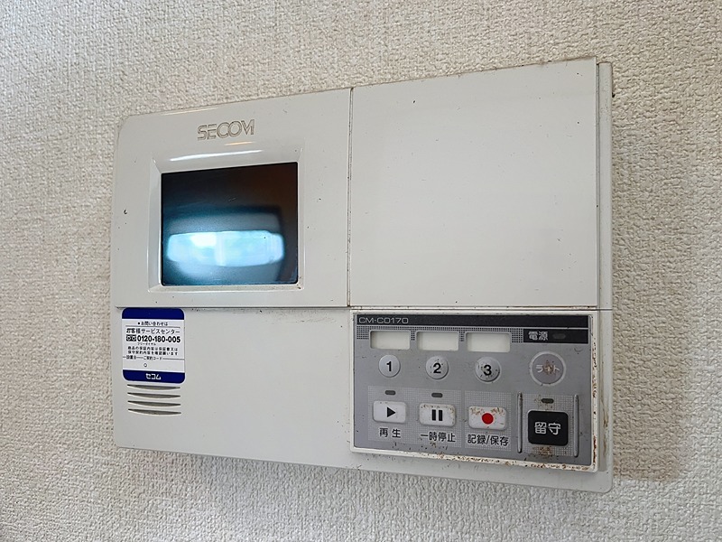 大西貸家（5年定期借家） セキュリティ