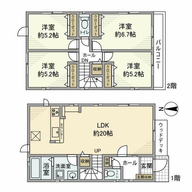 高ヶ坂戸建 間取り