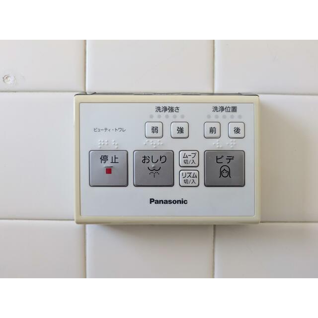 アスタック中山７５ その他設備