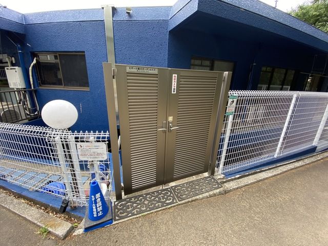セザール鶴川ガーデンヒルズ その他共有部分