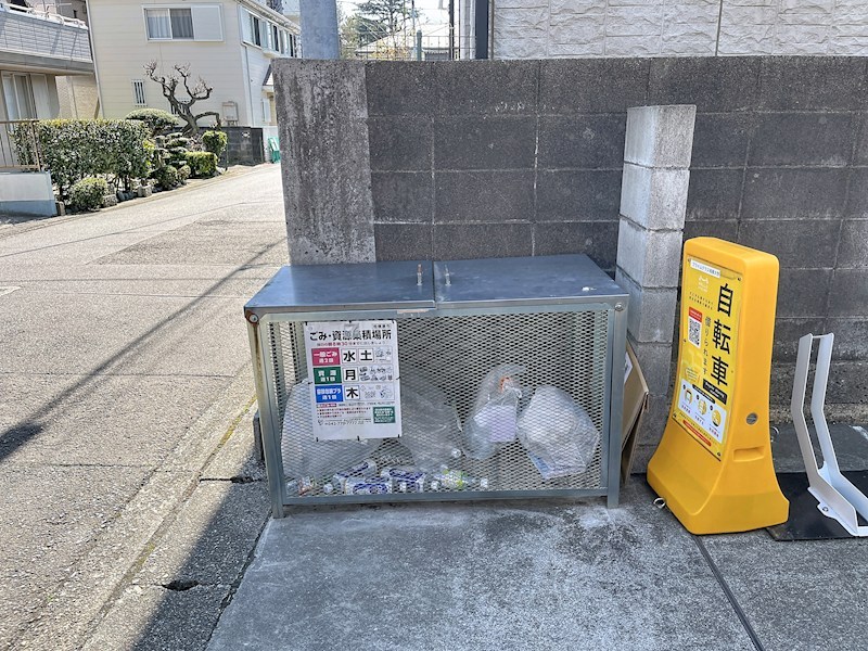 プライムテラス相模大野 その他共有部分
