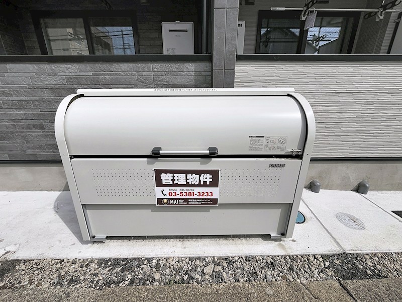MELDIA相模大野 その他共有部分