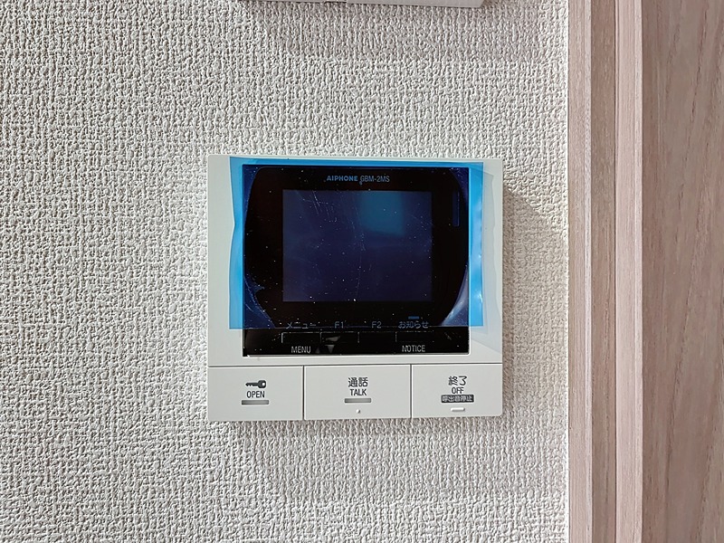 エスペリア中央林間5丁目 セキュリティ
