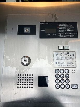 パークスクエア相模大野タワーアンドレジデンス セキュリティ
