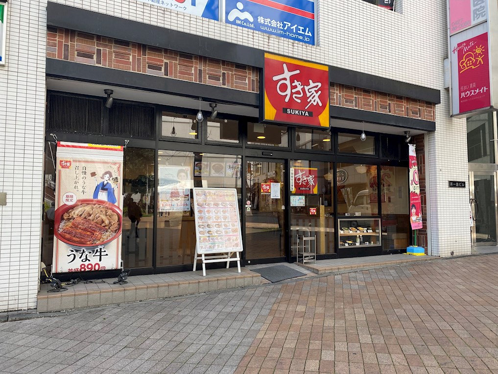 パークスクエア相模大野タワーアンドレジデンス レストラン
