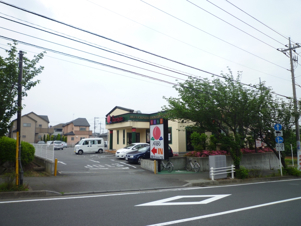 ＱＵＩＥＴ　ＣＲＡＢ　ＨＯＵＳＥ　ＴＯＧＥＴＨＥＲ　長津田 レストラン