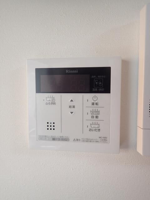 相模原市南区上鶴間一丁目　賃貸戸建て その他設備