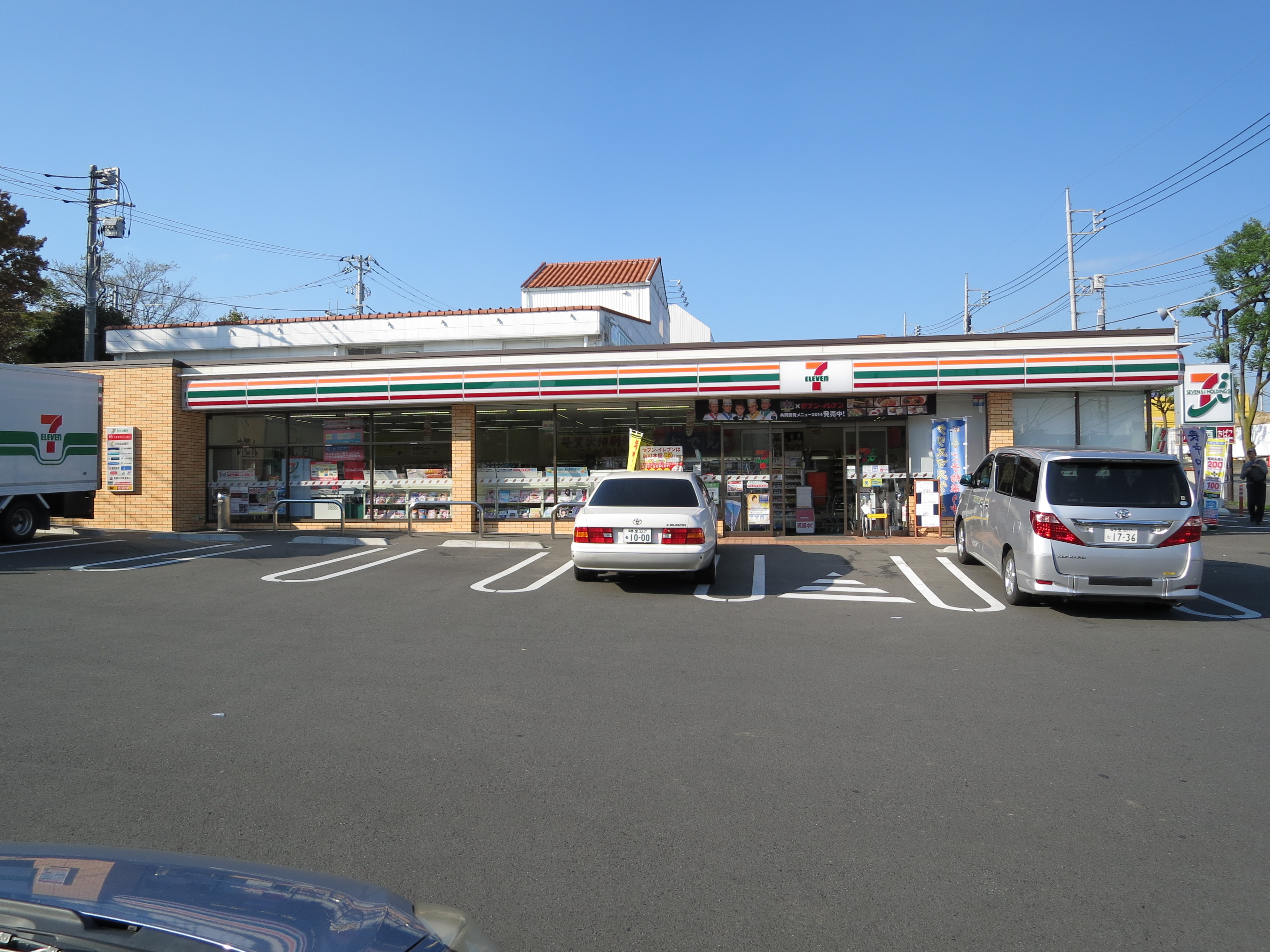 フォレストヒルズＥ コンビニ
