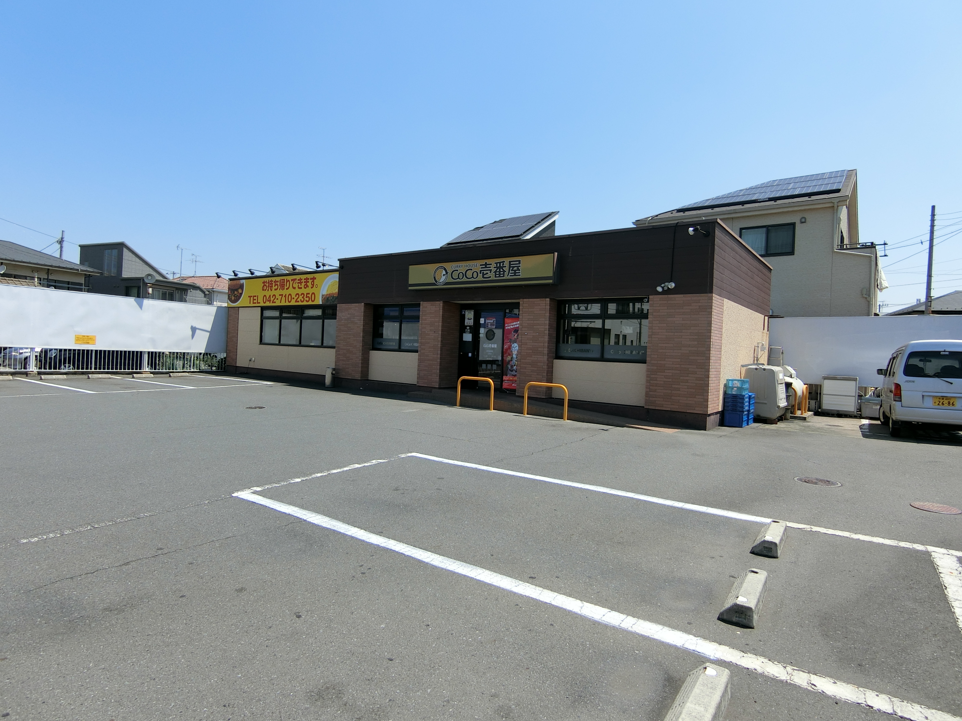 Ｂｌｉｓｓ　Ｖｉｌｌａ　Ｂ棟 レストラン