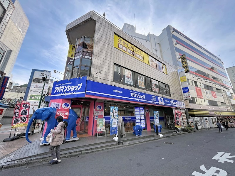 ワコービル町田  外観