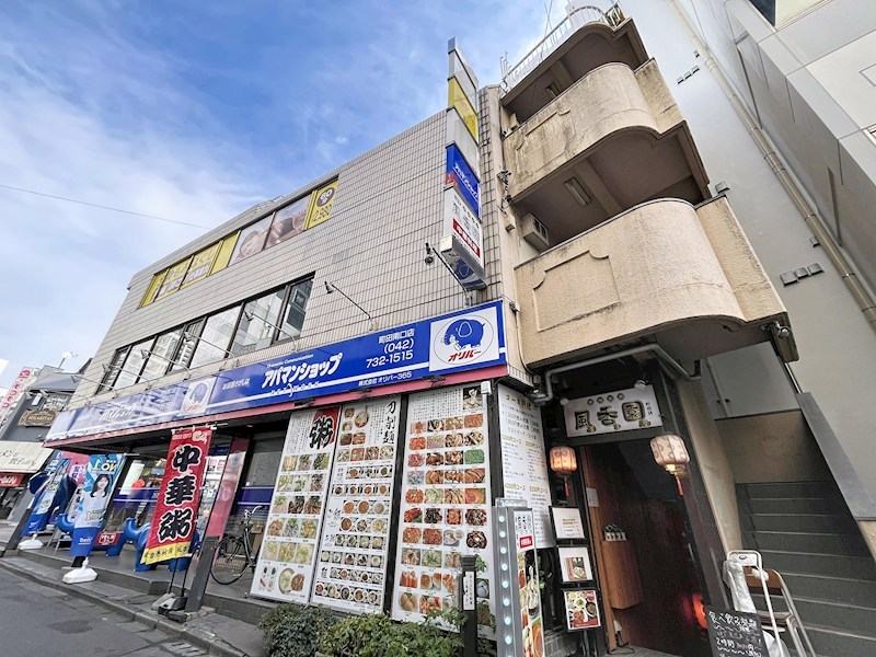 ワコービル町田  外観