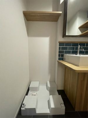 Belleviage Nakayama その他設備