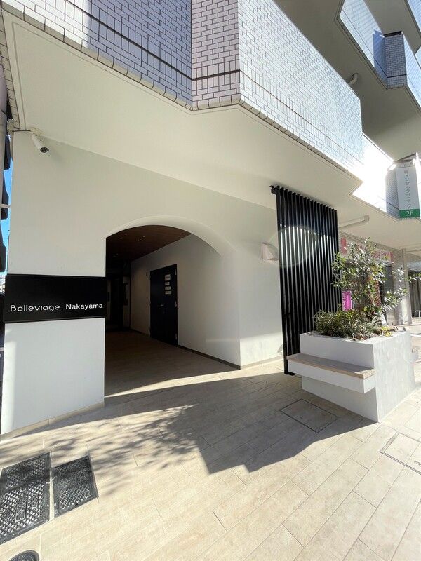 Belleviage Nakayama エントランス