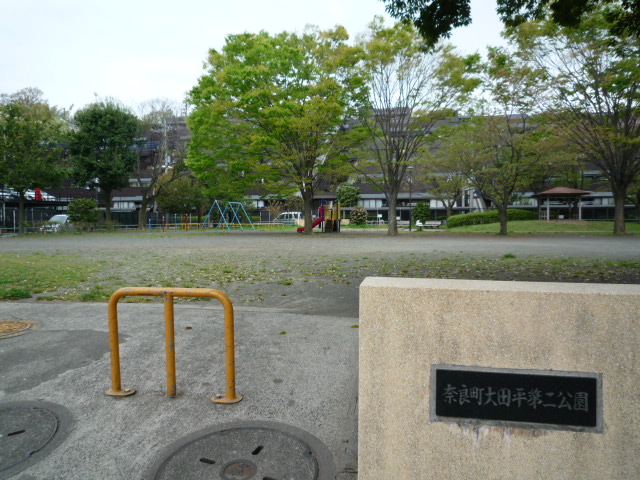 ランドシティ玉川学園ロイヤルテラス 公園
