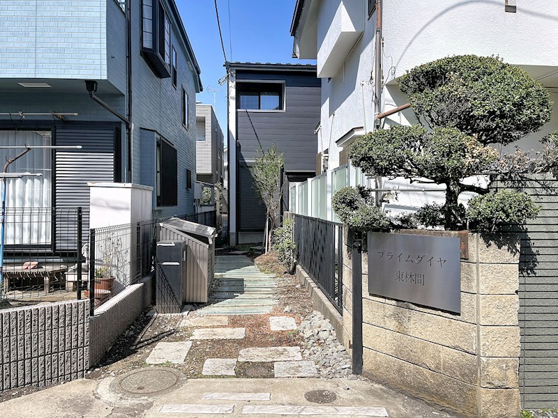 プライムダイヤ東林間 エントランス