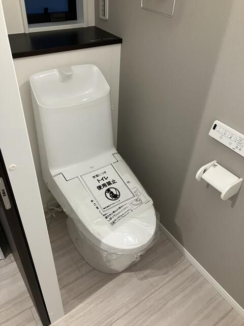 長津田貸家B棟 トイレ
