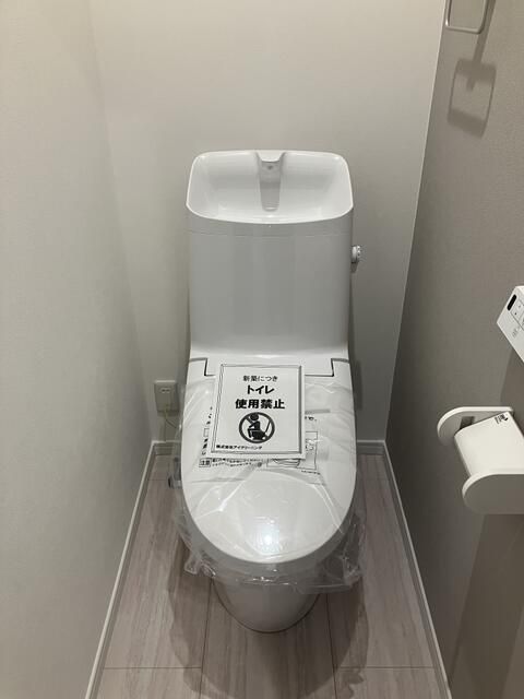 長津田貸家B棟 トイレ