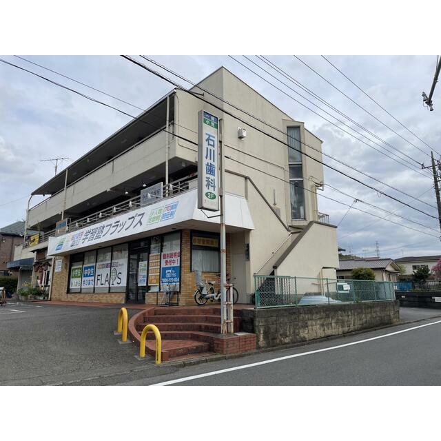 大澤ビル その他