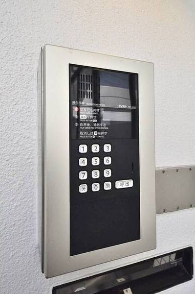ブルーリーフ・K その他共有部分