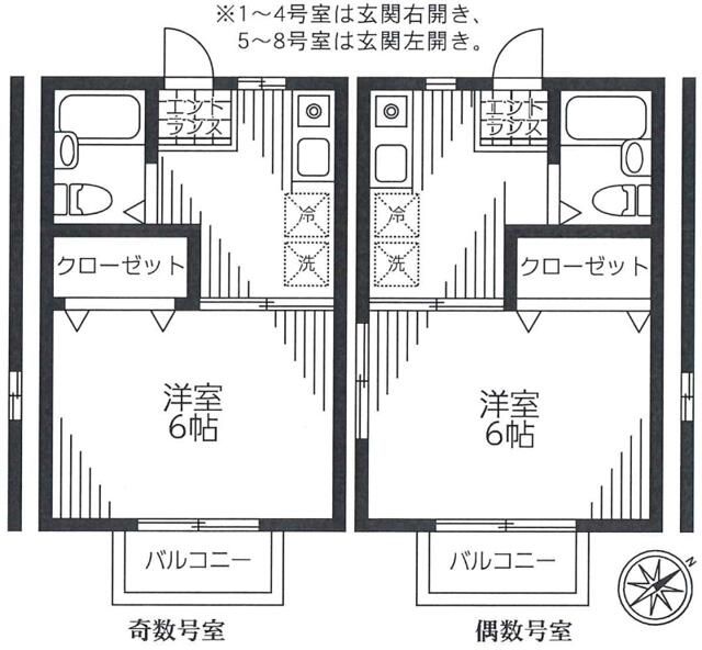 エステート長津田Ⅰ 間取り