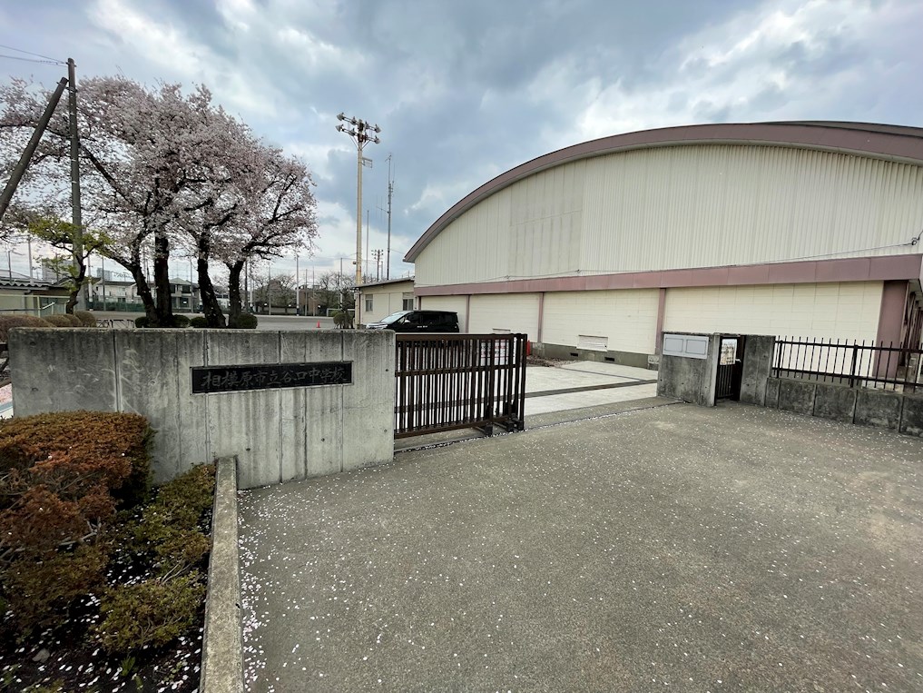 デュオステージ相模大野 中学校