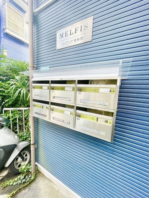 メルフィス東林間 その他共有部分