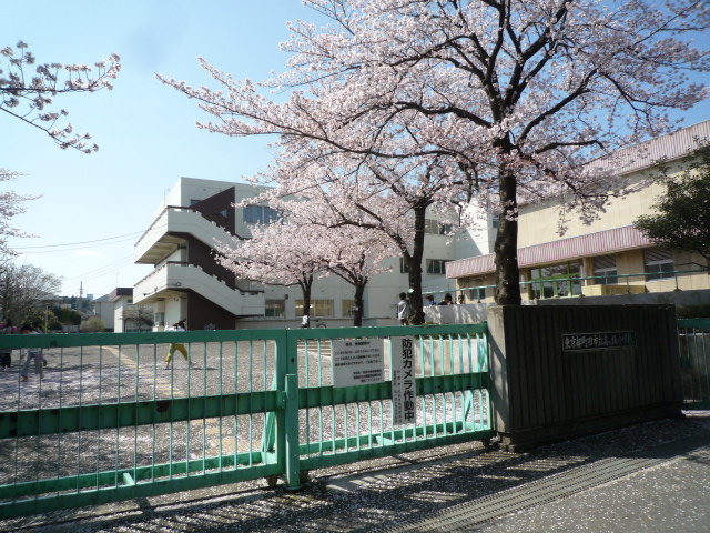 メゾン　シェリール 小学校
