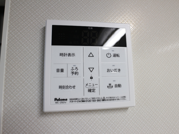 プルミエール その他設備