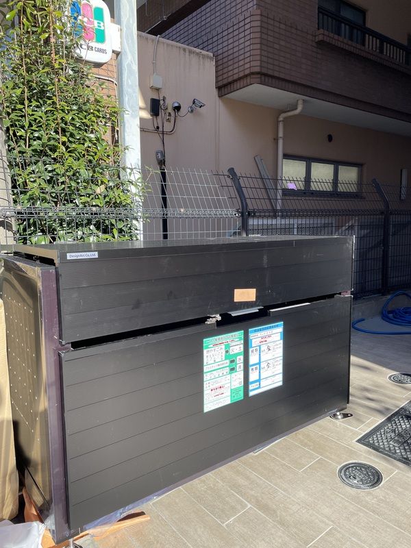 Belleviage Nakayama その他共有部分