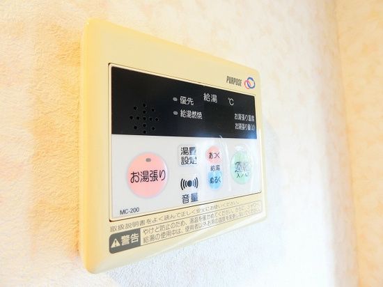 マローネ その他設備