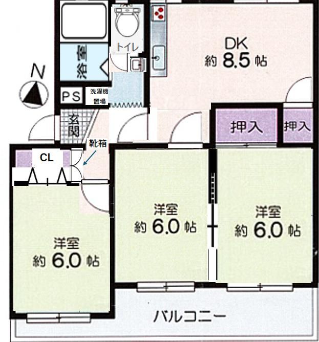 長津田団地 間取り