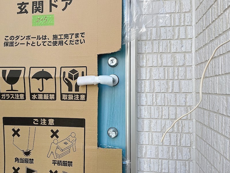 エスワンハイツ古淵 セキュリティ