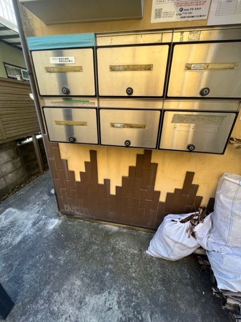 プレシャス古淵 その他共有部分