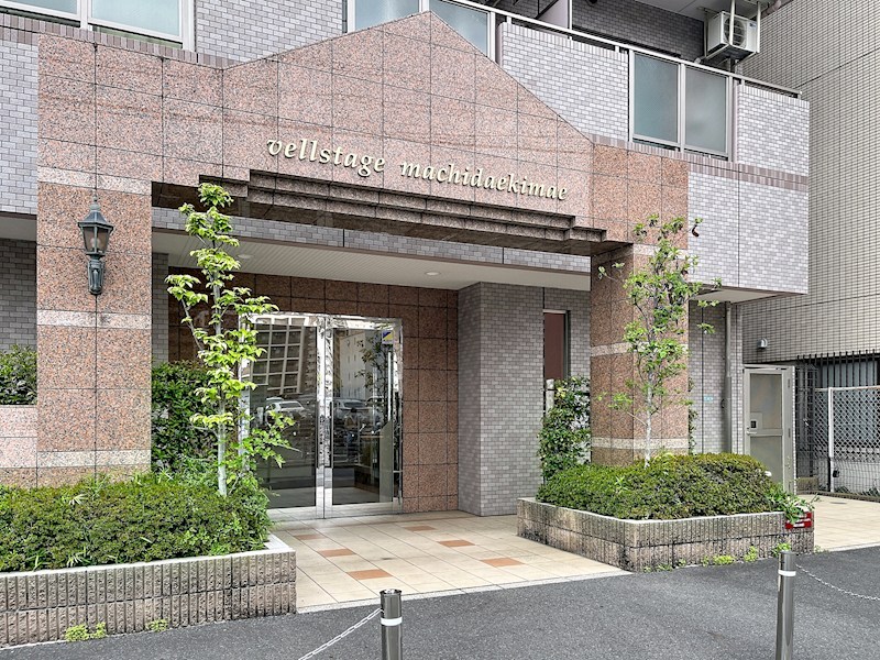 ヴェルステージ町田駅前 エントランス