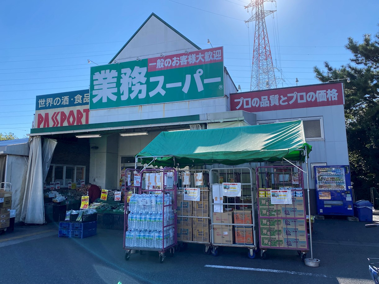 カ・アンジェリ スーパー