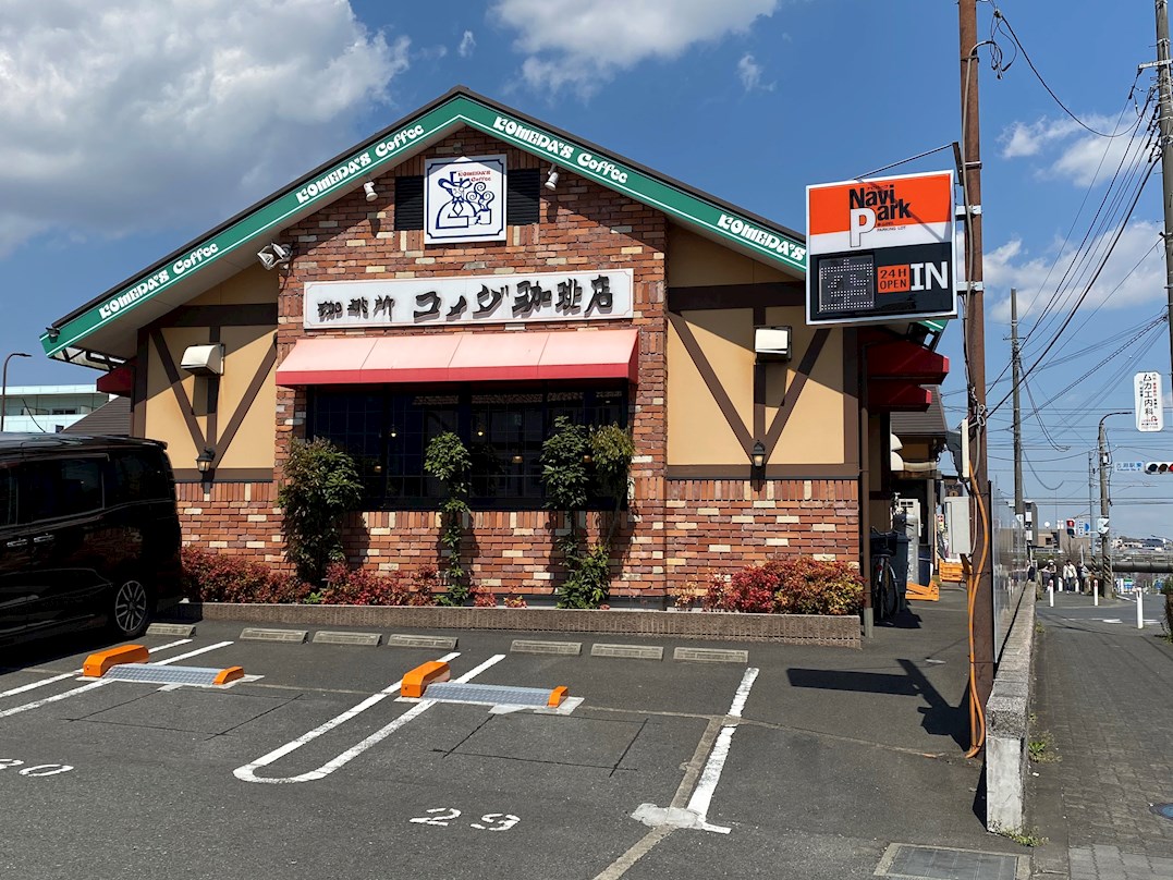 エスコート レストラン