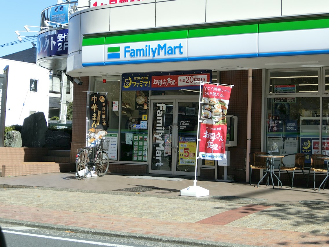 メゾンベール コンビニ