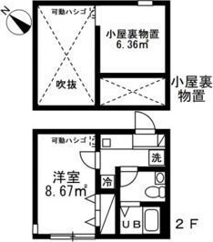 アザーレ・パッシオ東林間B 間取り