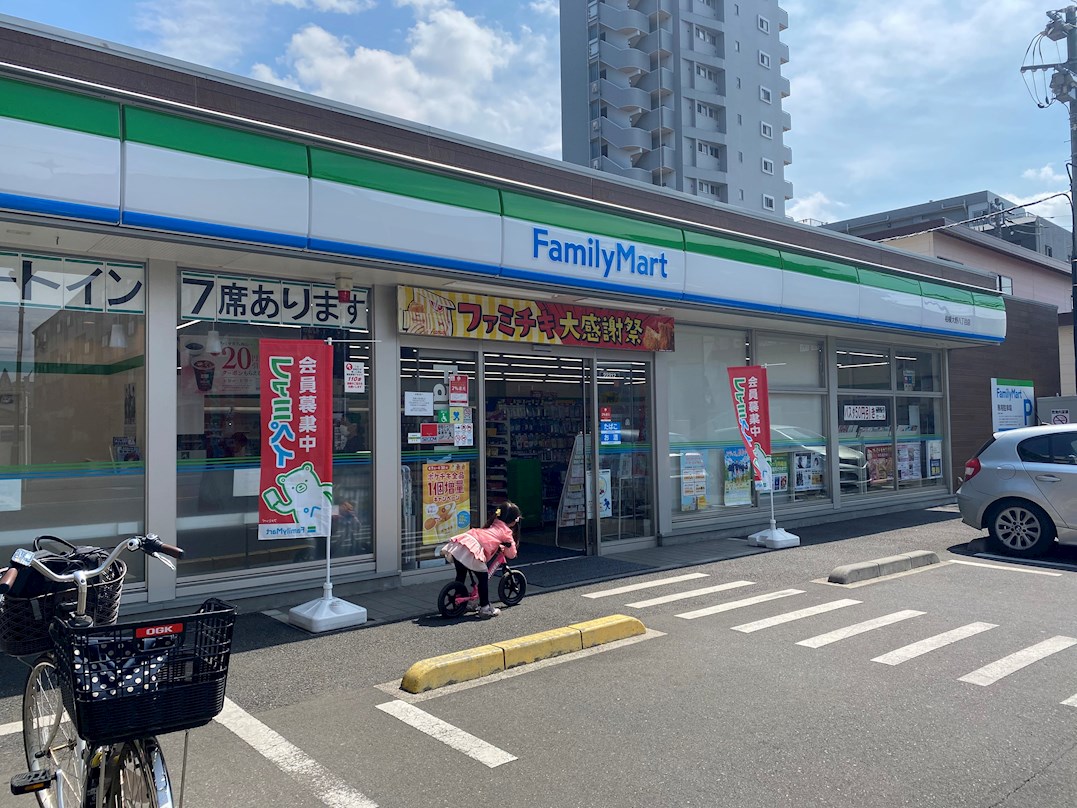 アザーレ・パッシオ東林間B コンビニ
