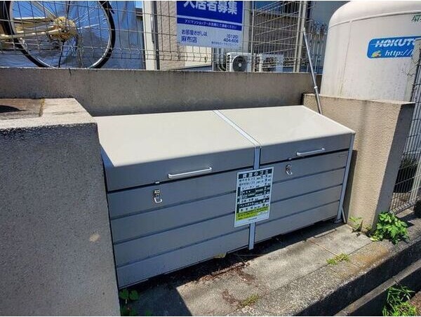 リバーサイドヴィレッジⅢ・Ⅳ棟 その他共有部分