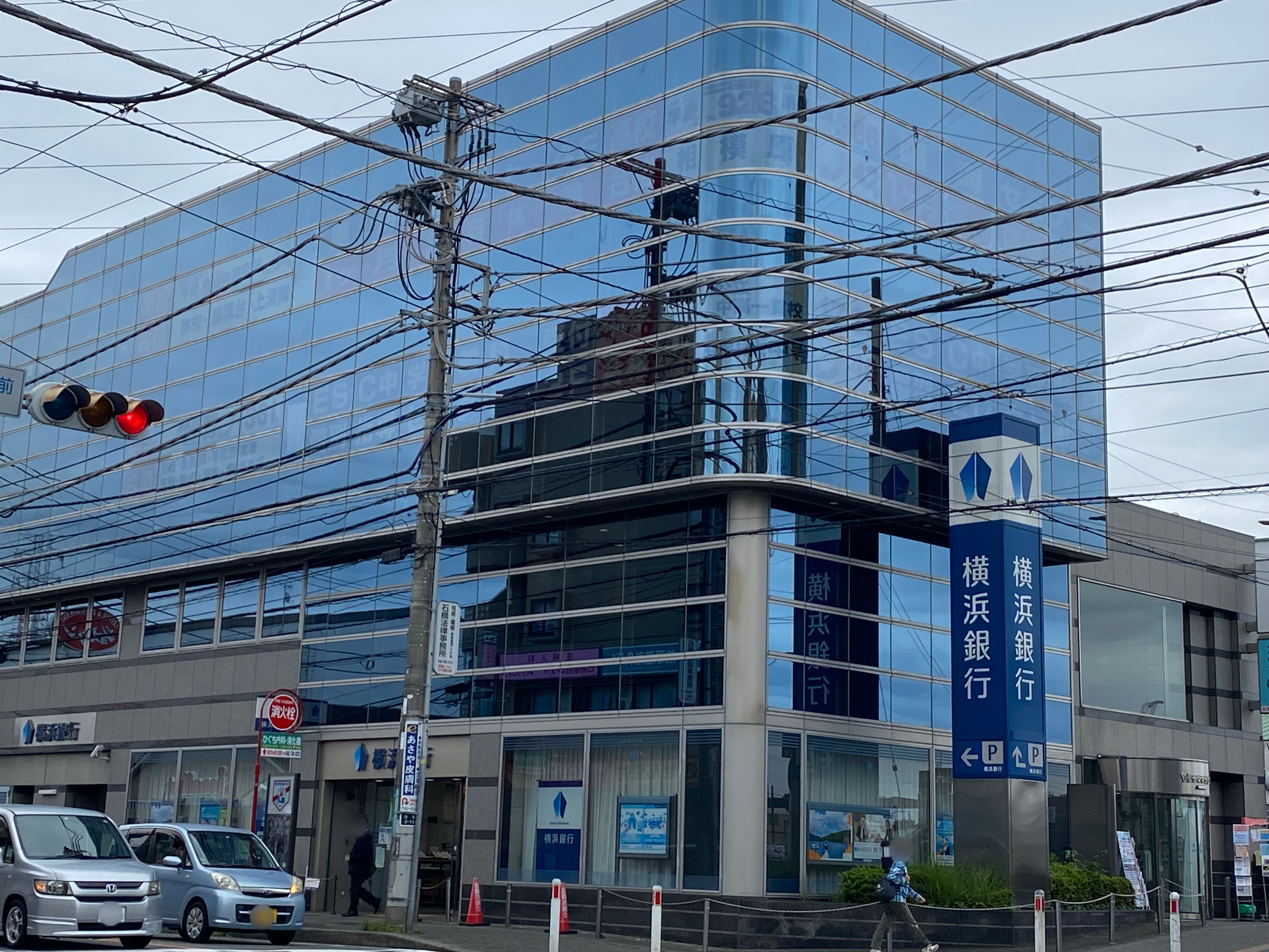 日神パレステージ古淵 銀行