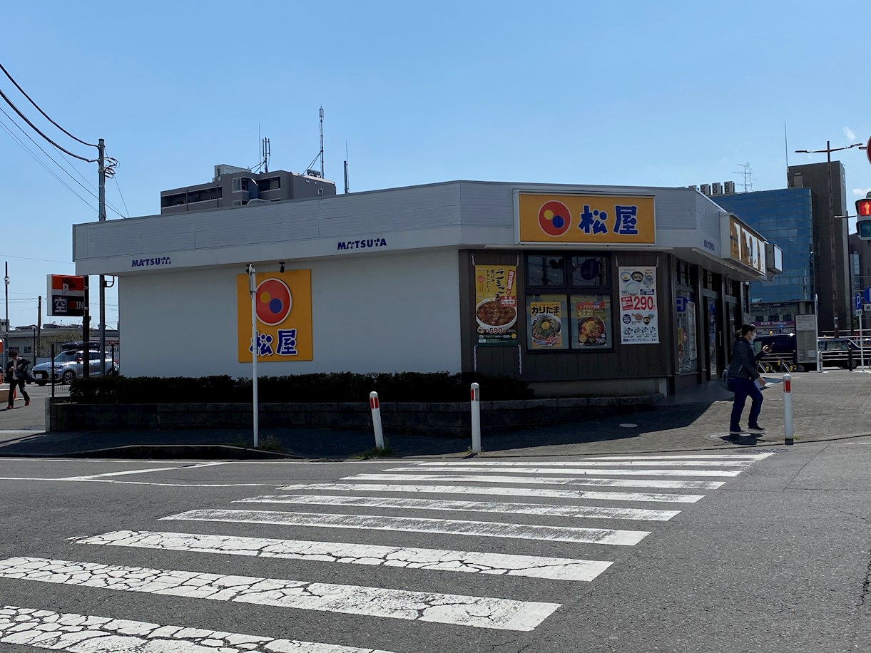 日神パレステージ古淵 レストラン
