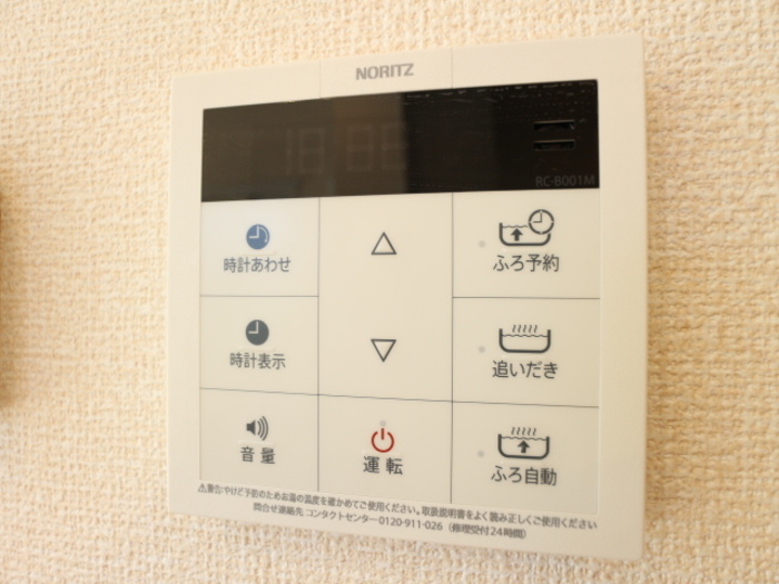 コンフォート プラス・Ｔ その他設備
