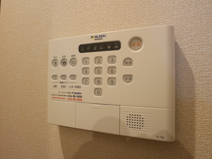 コンフォート プラス・Ｔ セキュリティ