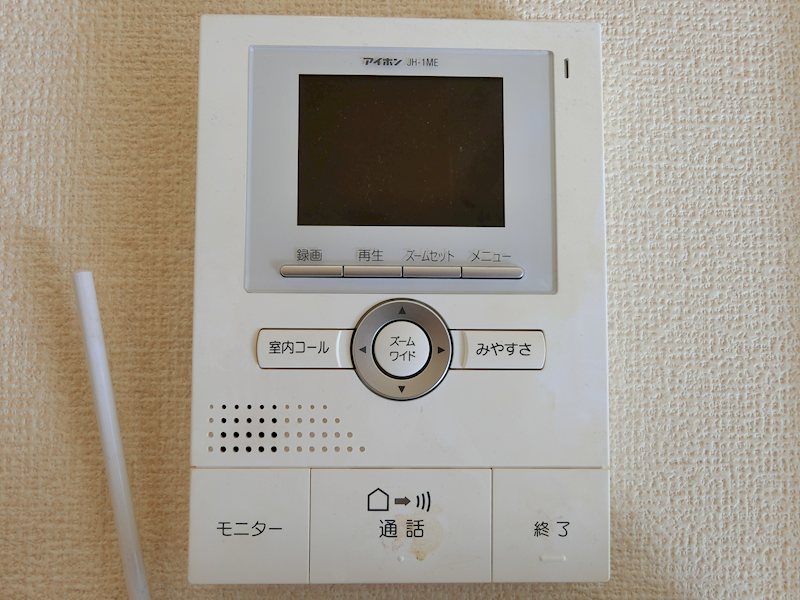 サニーコート小川 セキュリティ