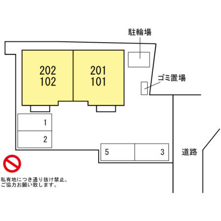 サニーコート小川 その他