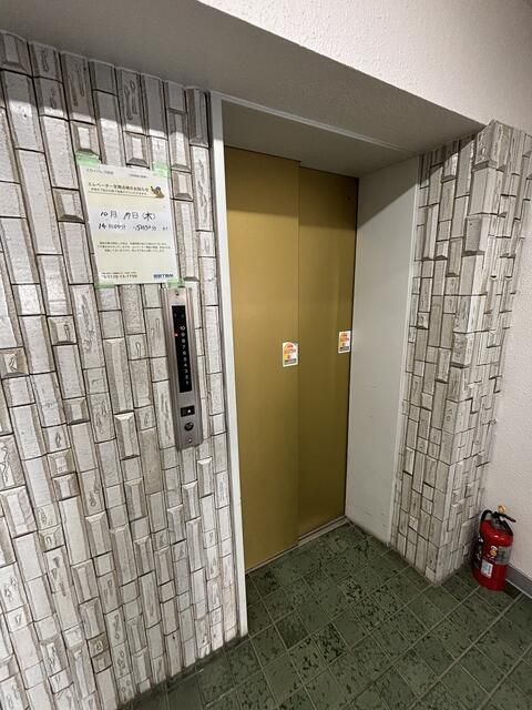 スカイパレス町田 その他設備