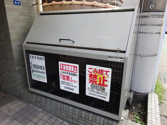 ＥＭ’ｓマンション その他共有部分