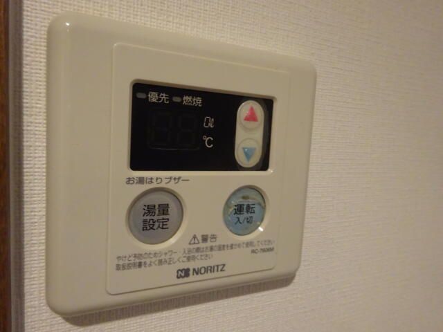 ＥＭ’ｓマンション その他設備