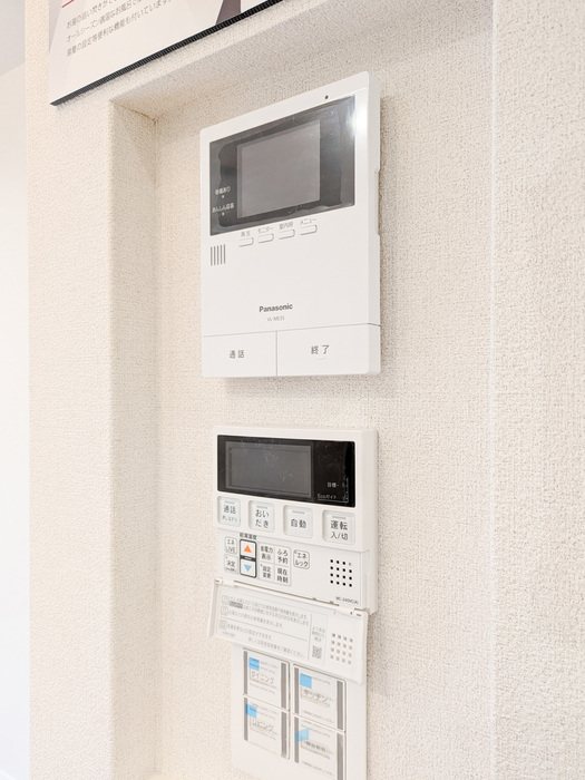 シャーメゾン大和東レジデンス セキュリティ